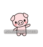 Okazaki Sticker go go go go（個別スタンプ：5）