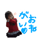 琴音の言葉（個別スタンプ：5）