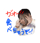 琴音の言葉（個別スタンプ：6）