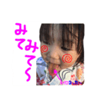 琴音の言葉（個別スタンプ：7）