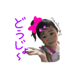 琴音の言葉（個別スタンプ：9）