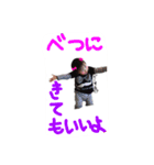 琴音の言葉（個別スタンプ：10）