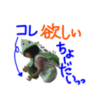 琴音の言葉（個別スタンプ：11）