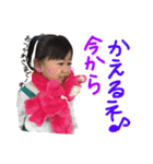 琴音の言葉（個別スタンプ：12）