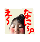 琴音の言葉（個別スタンプ：13）