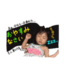 琴音の言葉（個別スタンプ：14）