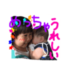 琴音の言葉（個別スタンプ：16）