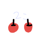 apple kun（個別スタンプ：2）