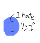 apple kun（個別スタンプ：4）