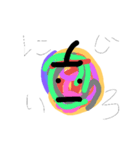 apple kun（個別スタンプ：8）