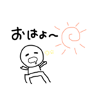 ＆ K.A.Z（個別スタンプ：1）