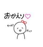 ＆ K.A.Z（個別スタンプ：8）