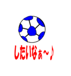 グマ王のかわいいサッカー日本代表スタンプ（個別スタンプ：14）