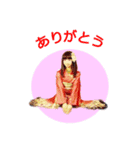 舞踊家AKIKOの七変化（個別スタンプ：1）