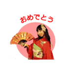 舞踊家AKIKOの七変化（個別スタンプ：14）