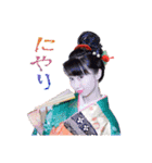 舞踊家AKIKOの七変化（個別スタンプ：15）