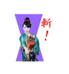 舞踊家AKIKOの七変化（個別スタンプ：20）