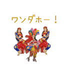 舞踊家AKIKOの七変化（個別スタンプ：27）