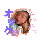 TAEKO（個別スタンプ：1）