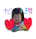 TAEKO（個別スタンプ：4）