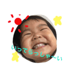 孫スタンプ2（個別スタンプ：13）