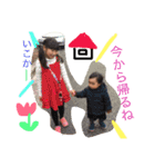 孫スタンプ2（個別スタンプ：20）