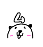 pa-ndachan（個別スタンプ：25）