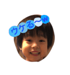 かわいい ゆづき1（個別スタンプ：4）
