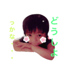 かわいい ゆづき1（個別スタンプ：8）