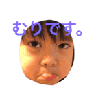 かわいい ゆづき1（個別スタンプ：10）