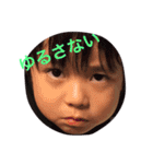 かわいい ゆづき1（個別スタンプ：12）