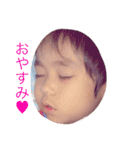 かわいい ゆづき1（個別スタンプ：16）