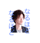 RとH(店長編)（個別スタンプ：1）