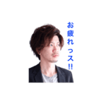 RとH(店長編)（個別スタンプ：3）