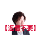 RとH(店長編)（個別スタンプ：4）