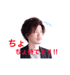 RとH(店長編)（個別スタンプ：5）