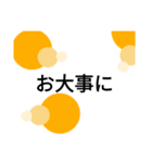 ドットメッセージ（個別スタンプ：7）