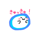 キキグロまんじゅうスタンプ（個別スタンプ：3）