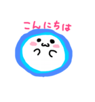 キキグロまんじゅうスタンプ（個別スタンプ：5）