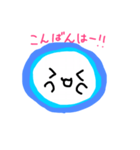 キキグロまんじゅうスタンプ（個別スタンプ：7）
