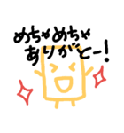 NICE SUMAHO 2（個別スタンプ：37）