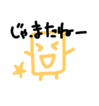 NICE SUMAHO 2（個別スタンプ：38）