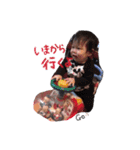 ハクたんスタンプ（個別スタンプ：15）