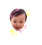kanakungekijyo（個別スタンプ：3）