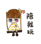Salt Salt（個別スタンプ：1）