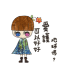 Salt Salt（個別スタンプ：2）