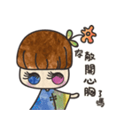 Salt Salt（個別スタンプ：4）
