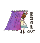 Salt Salt（個別スタンプ：5）
