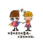 Salt Salt（個別スタンプ：8）