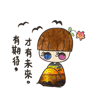 Salt Salt（個別スタンプ：9）